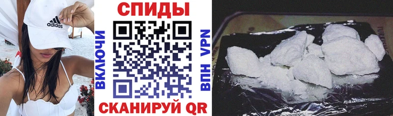 что такое   Томилино  АМФЕТАМИН 98% 