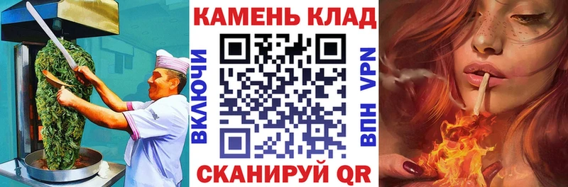 цена наркотик Томилино площадка как зайти Cannafood марихуана