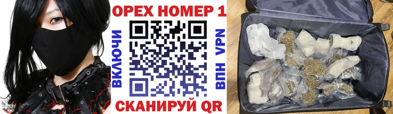 как найти Томилино Cocaine Fish Scale