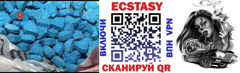закладки  Томилино  мориарти наркотические препараты  Ecstasy диски 