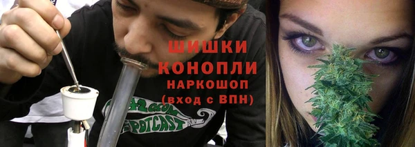 кокаин Кулебаки