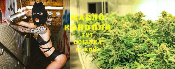 mix Куйбышев