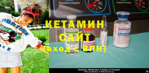 гидра Абинск