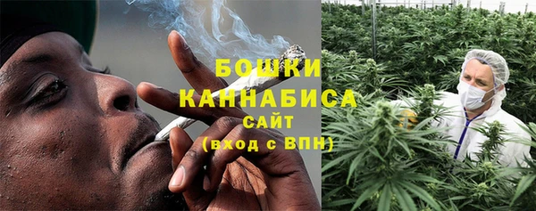 кокаин Кулебаки
