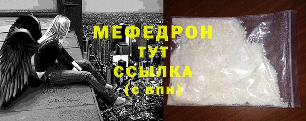mix Кукмор