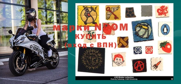 mix Кукмор