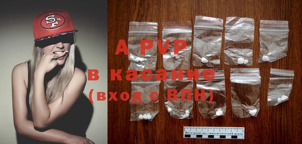 ГАЛЛЮЦИНОГЕННЫЕ ГРИБЫ Абдулино