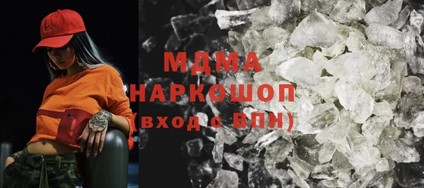 mix Кукмор