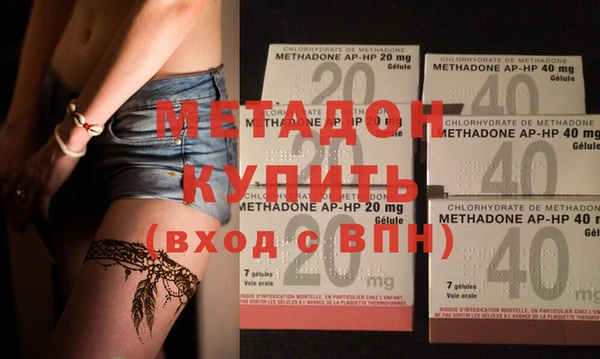гашик Абаза