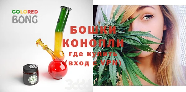 гашик Абаза