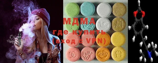 mix Кукмор