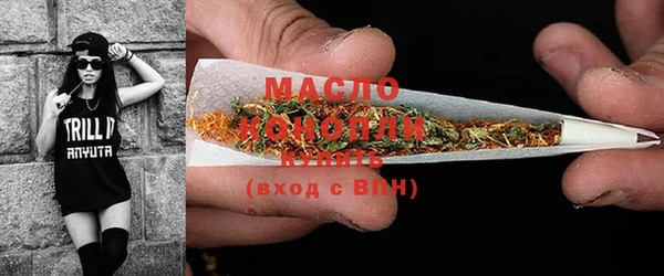 гидра Абинск